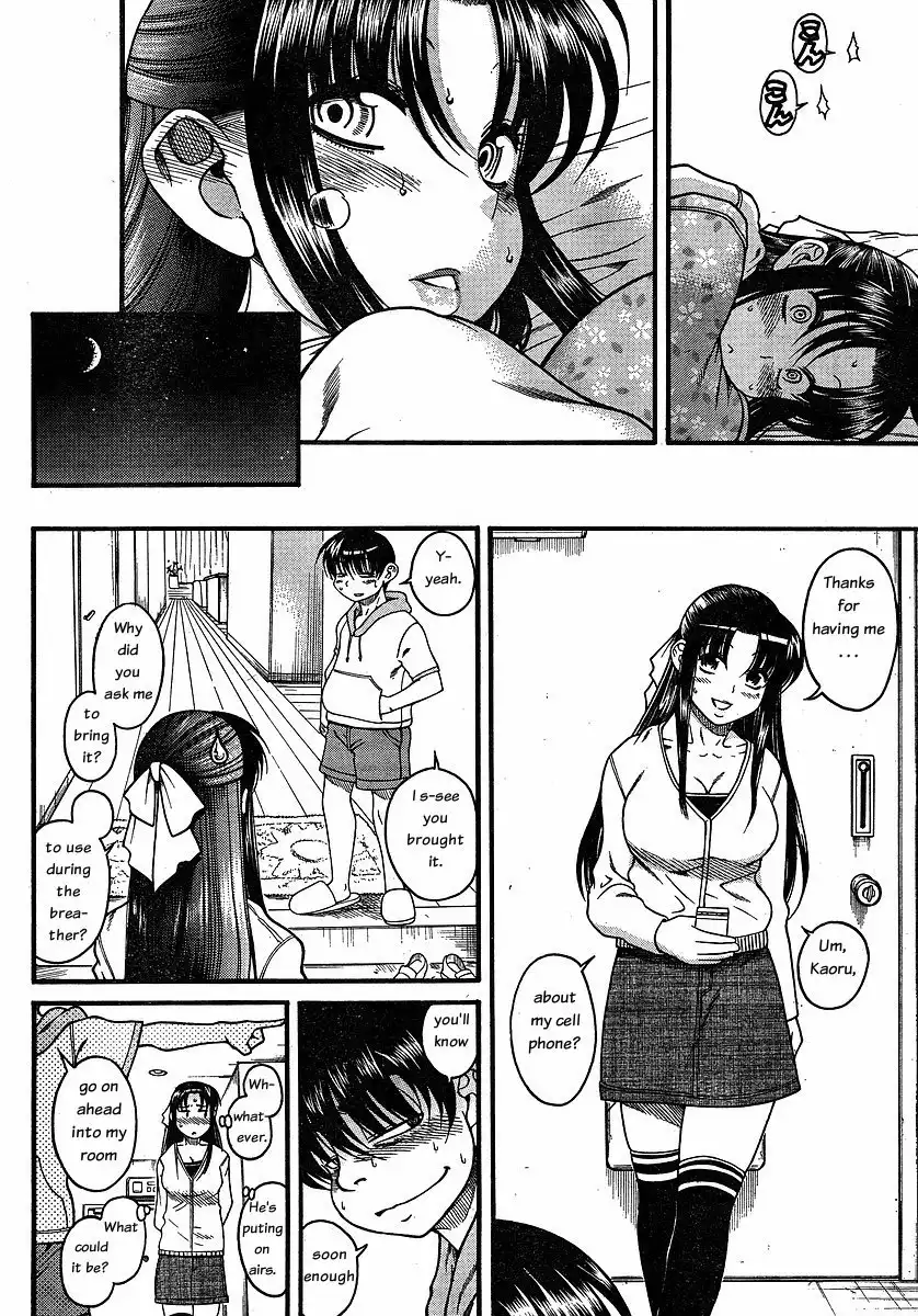 Nana to Kaoru - Chapter 23 Page 9