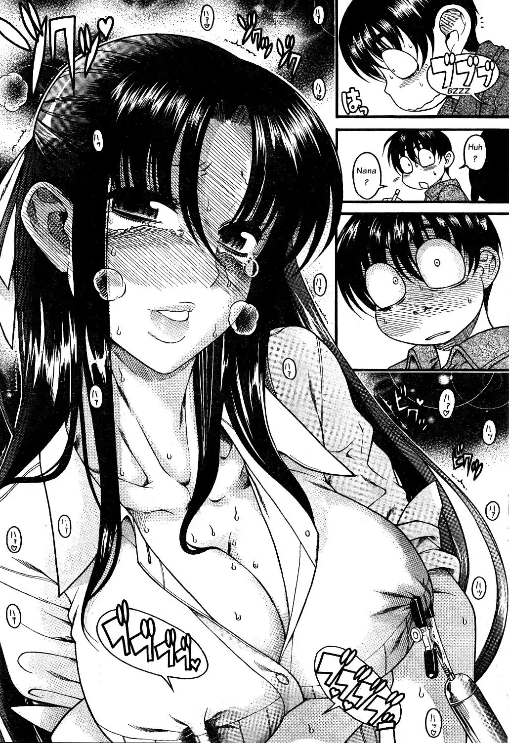 Nana to Kaoru - Chapter 25 Page 12