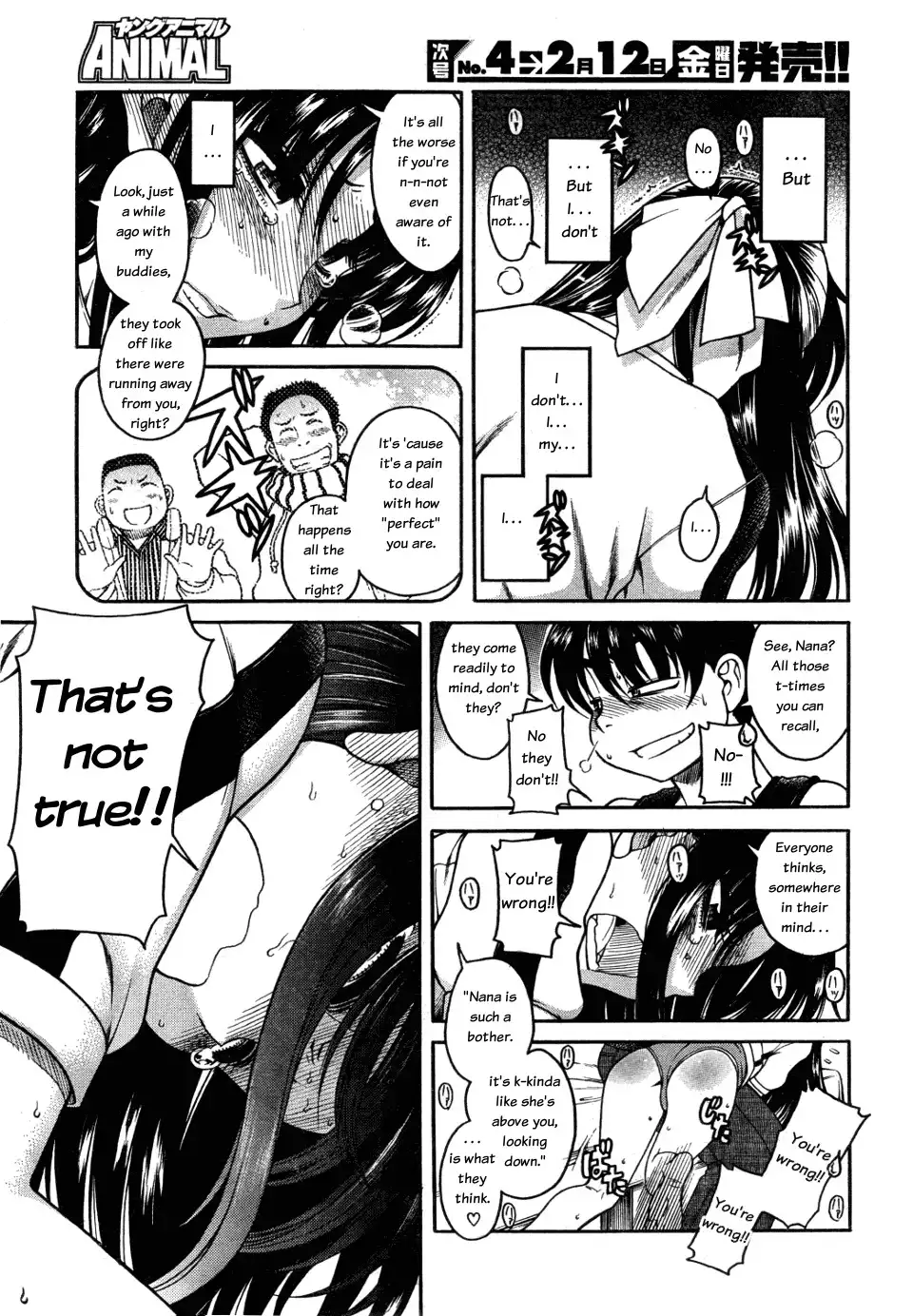 Nana to Kaoru - Chapter 28 Page 14