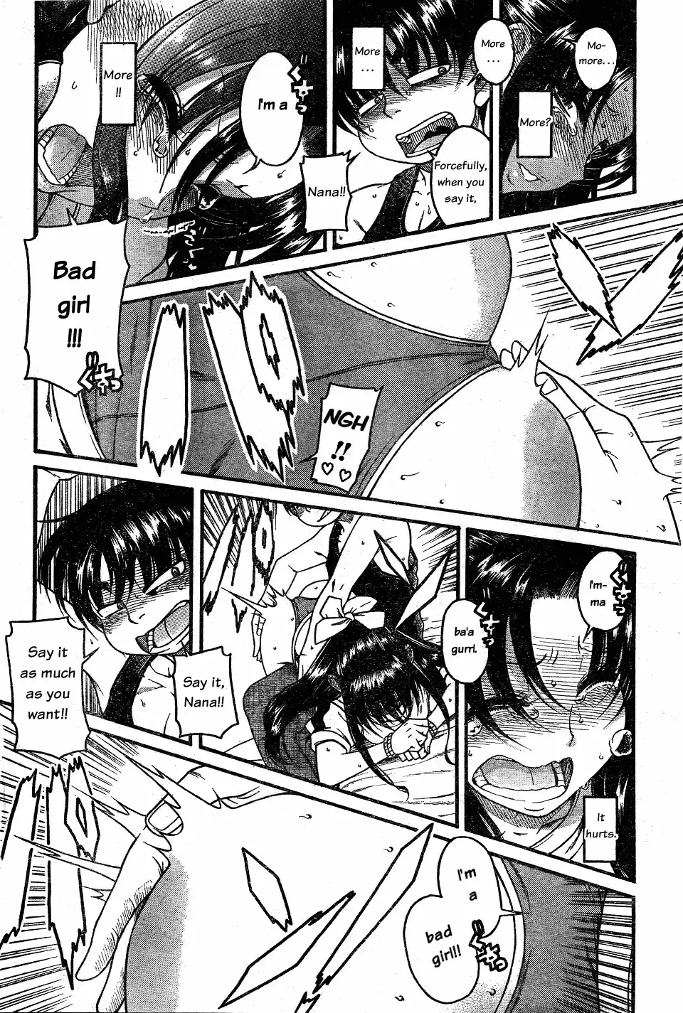 Nana to Kaoru - Chapter 29 Page 11