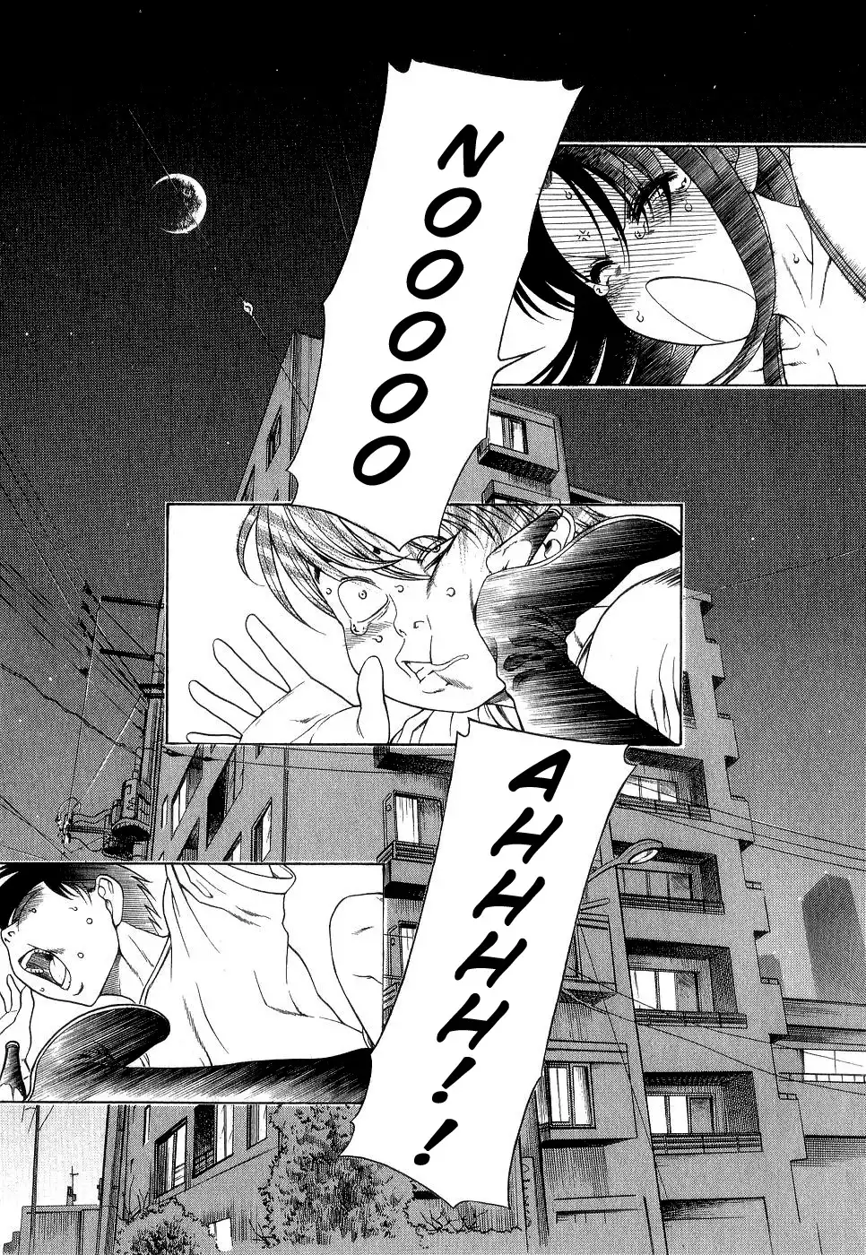 Nana to Kaoru - Chapter 3 Page 11