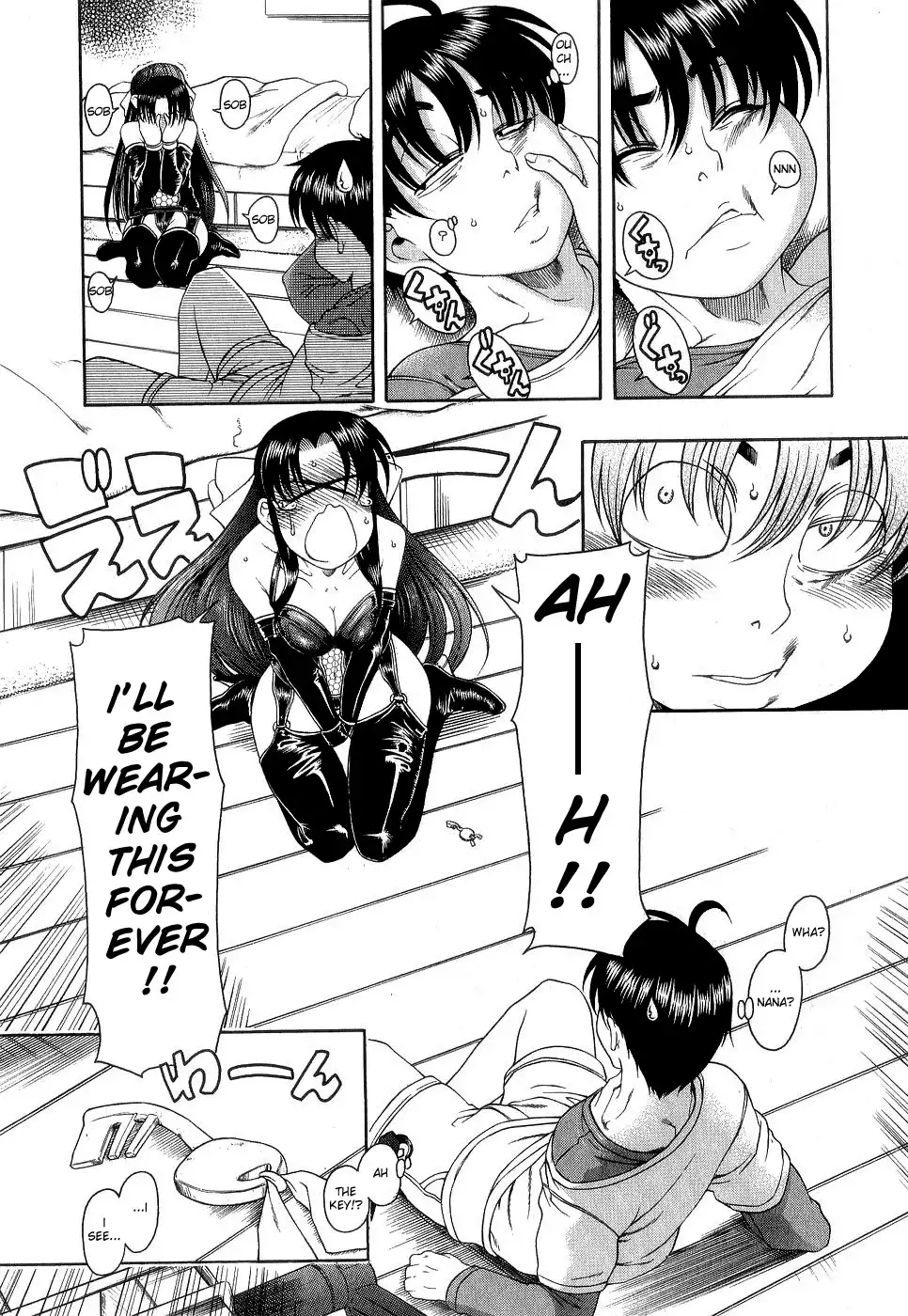 Nana to Kaoru - Chapter 3 Page 14