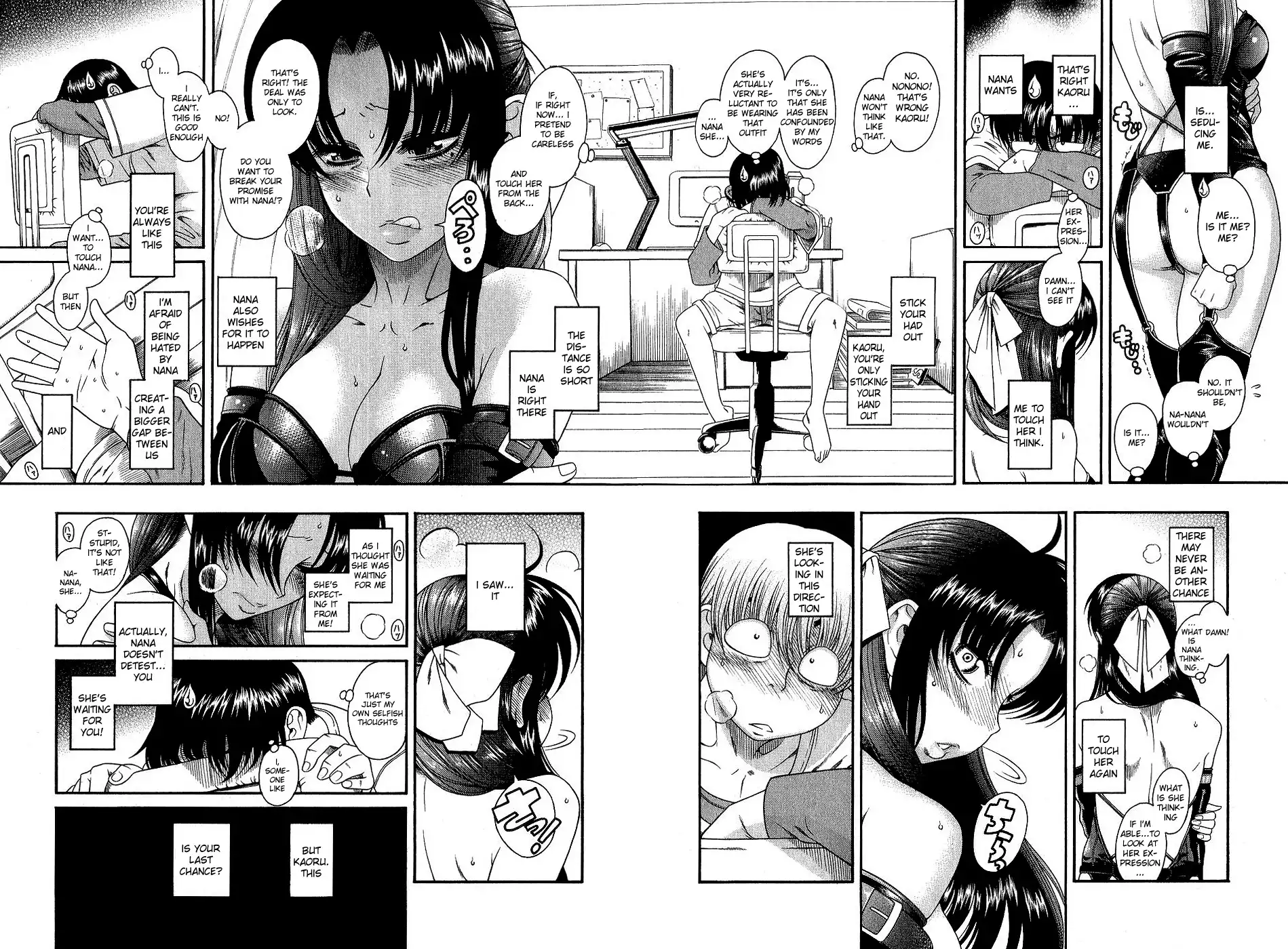 Nana to Kaoru - Chapter 3 Page 2