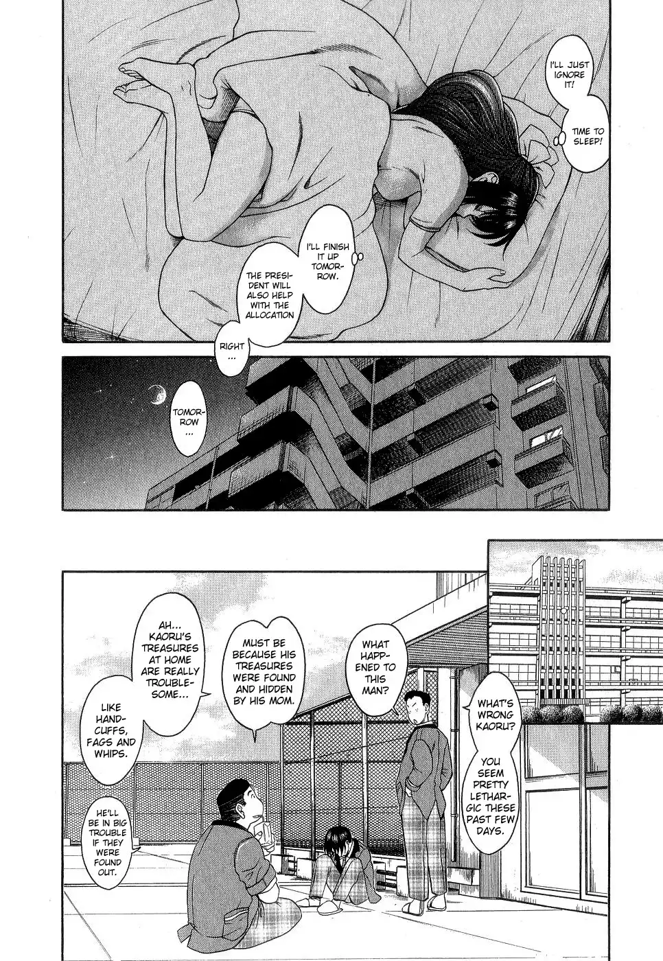 Nana to Kaoru - Chapter 3 Page 20