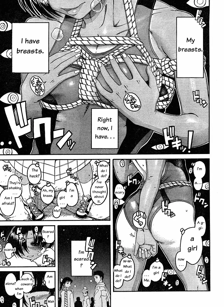 Nana to Kaoru - Chapter 34 Page 10
