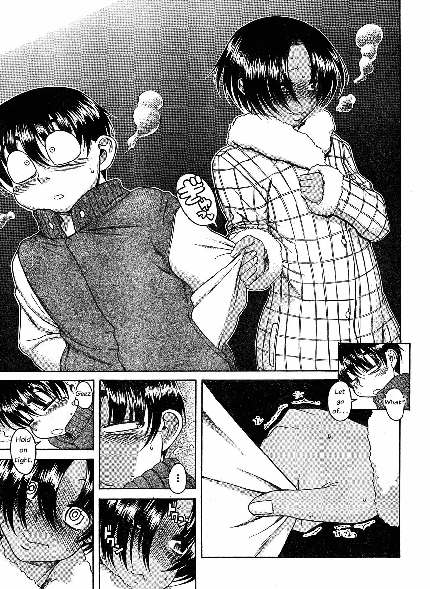 Nana to Kaoru - Chapter 34 Page 14