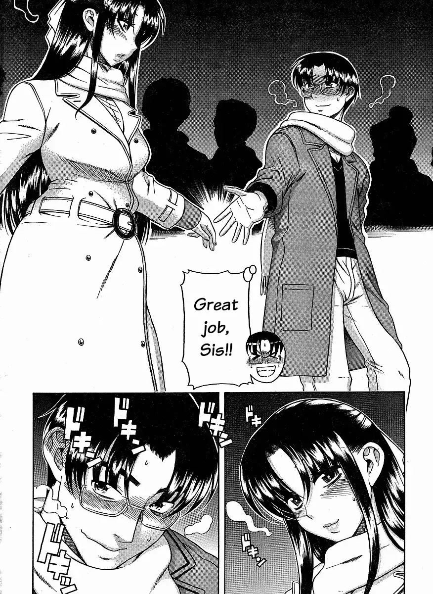 Nana to Kaoru - Chapter 34 Page 19