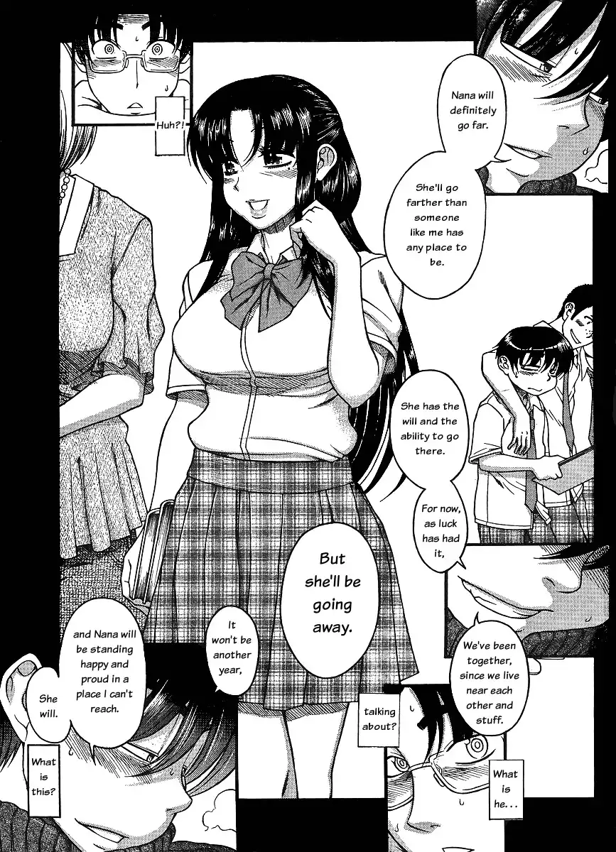 Nana to Kaoru - Chapter 36 Page 7