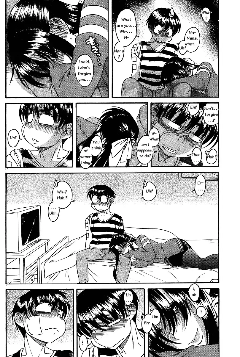 Nana to Kaoru - Chapter 39 Page 11