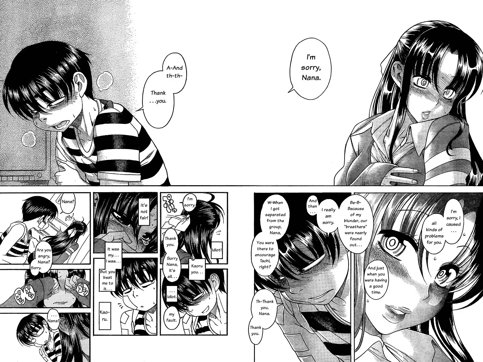 Nana to Kaoru - Chapter 39 Page 6