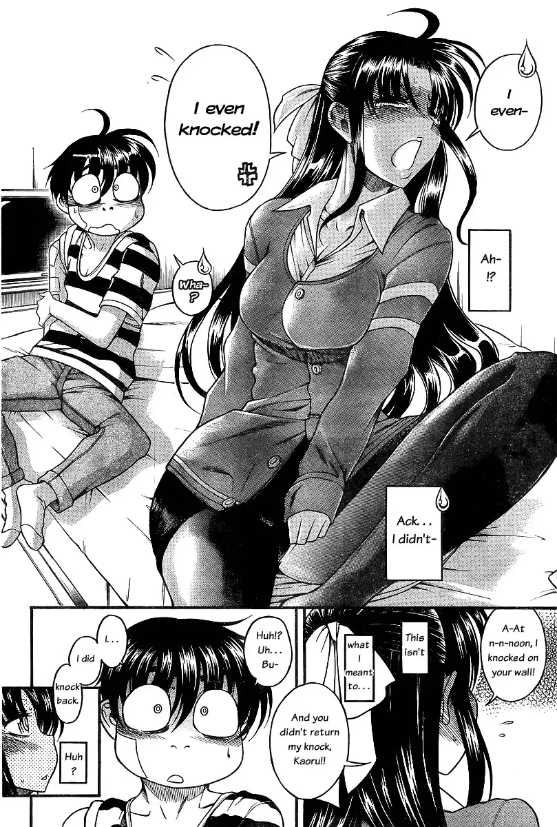 Nana to Kaoru - Chapter 39 Page 7