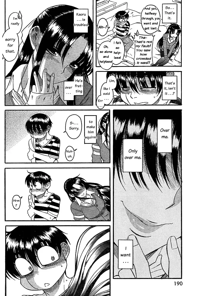 Nana to Kaoru - Chapter 39 Page 9