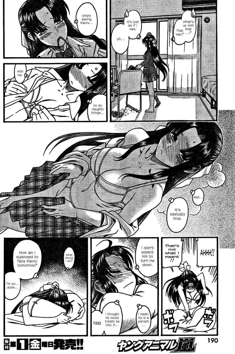 Nana to Kaoru - Chapter 4 Page 10