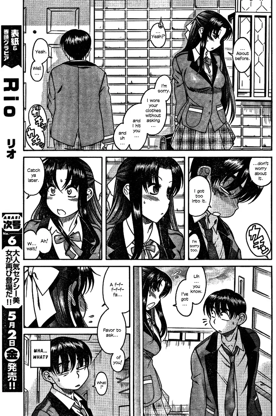 Nana to Kaoru - Chapter 4 Page 6