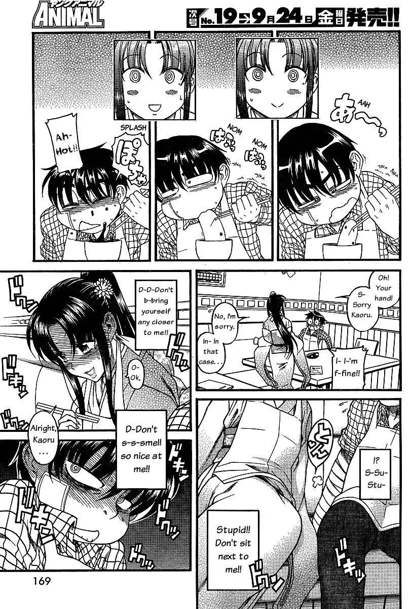 Nana to Kaoru - Chapter 40 Page 12