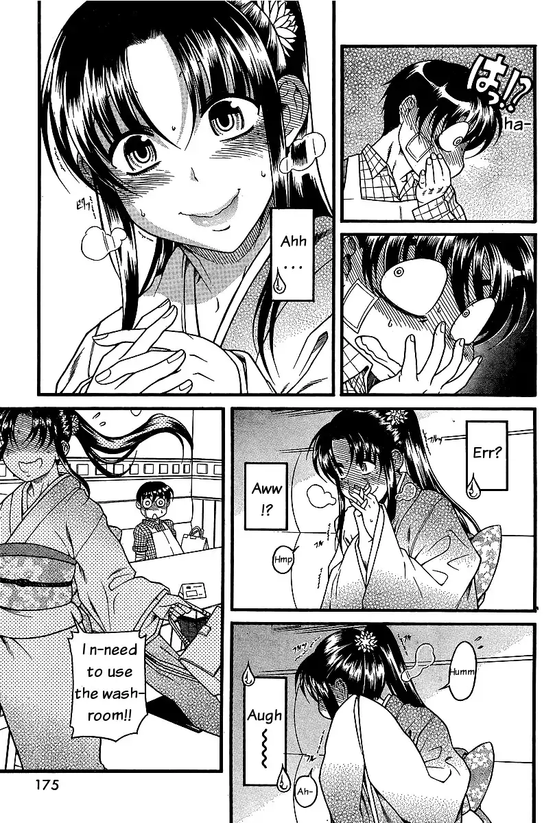 Nana to Kaoru - Chapter 40 Page 18
