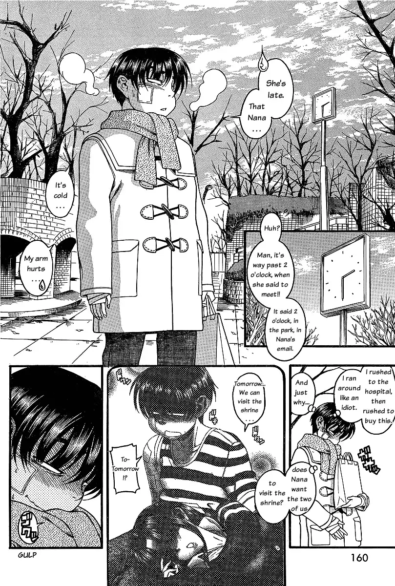 Nana to Kaoru - Chapter 40 Page 3