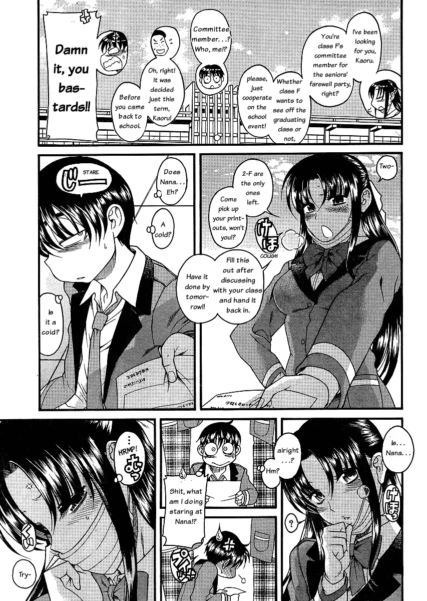 Nana to Kaoru - Chapter 42 Page 10