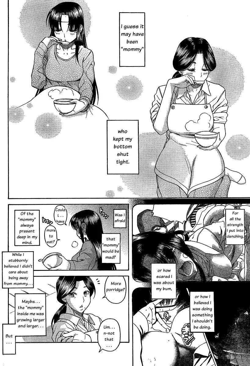 Nana to Kaoru - Chapter 49 Page 10