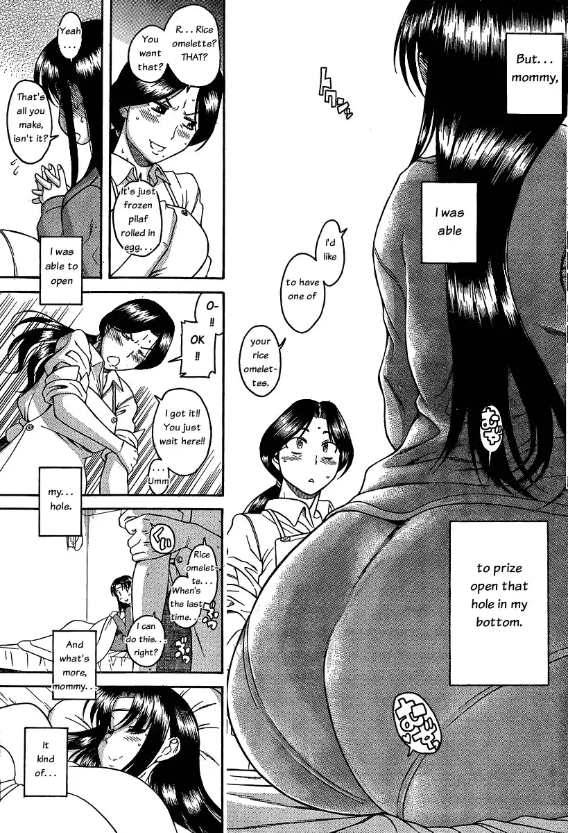 Nana to Kaoru - Chapter 49 Page 11