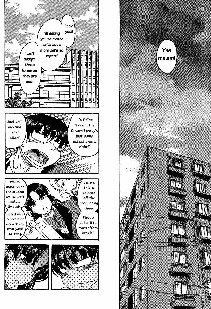 Nana to Kaoru - Chapter 49 Page 16