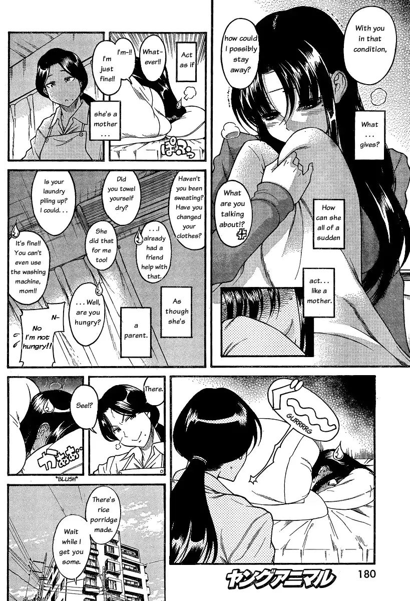 Nana to Kaoru - Chapter 49 Page 6