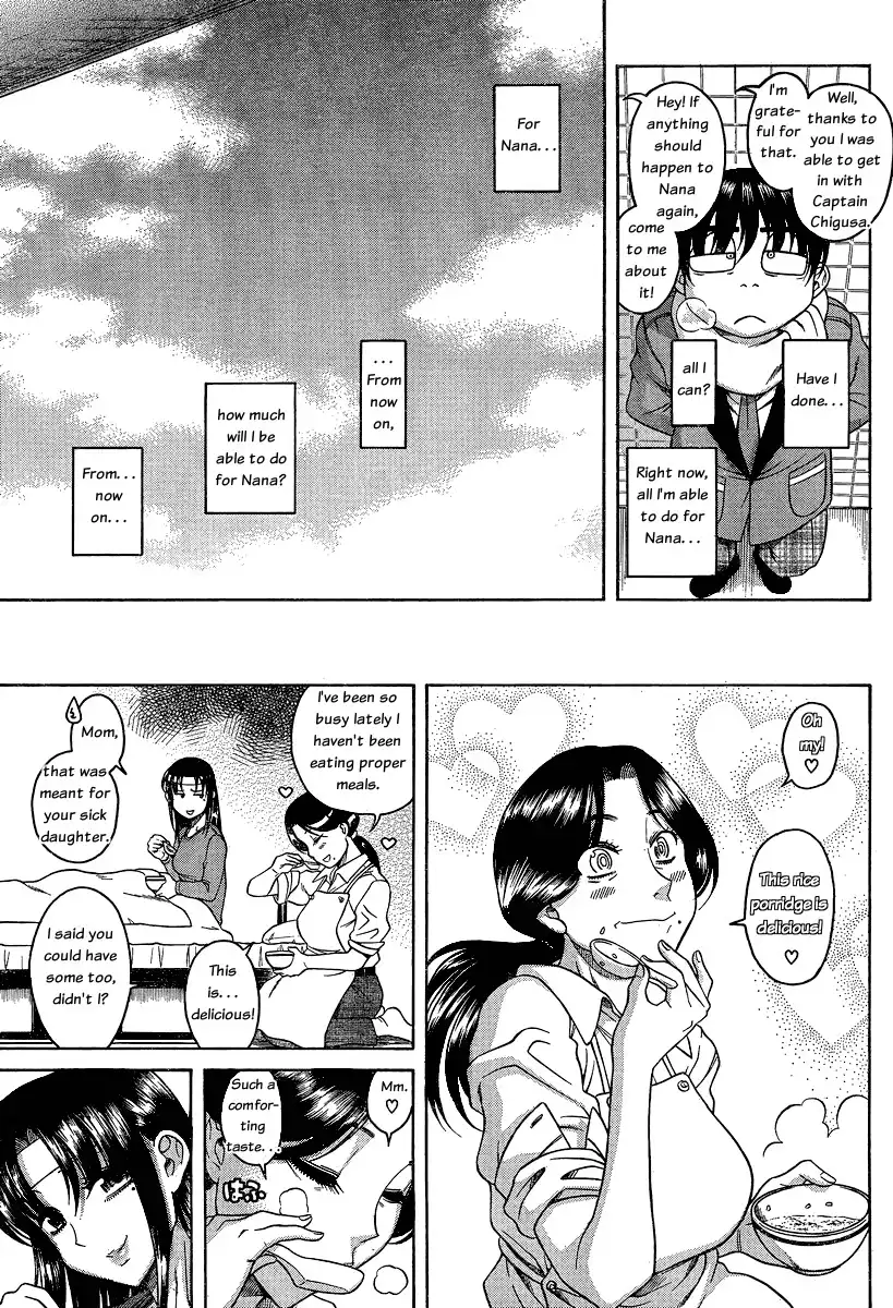 Nana to Kaoru - Chapter 49 Page 9