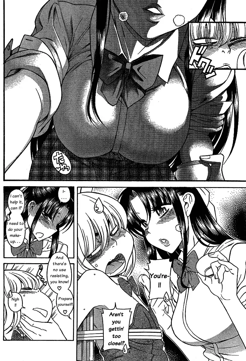 Nana to Kaoru - Chapter 50 Page 10