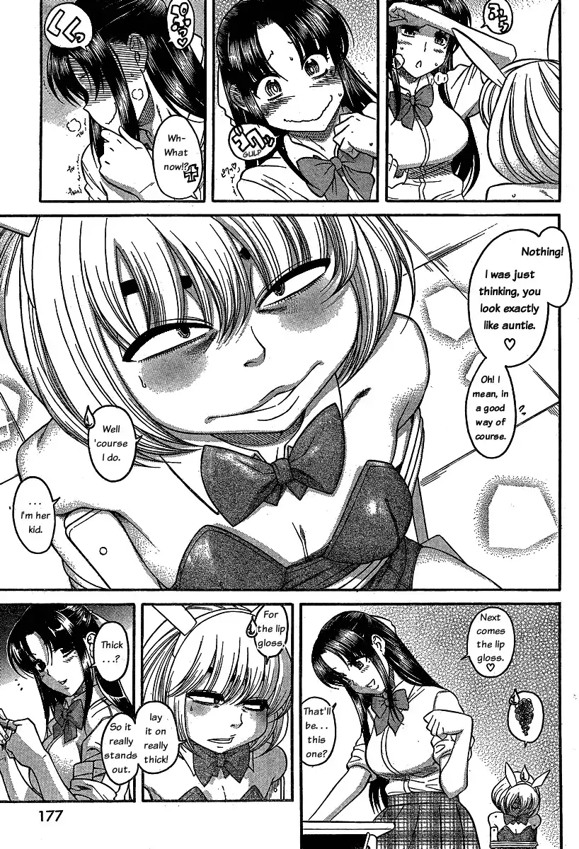 Nana to Kaoru - Chapter 50 Page 13