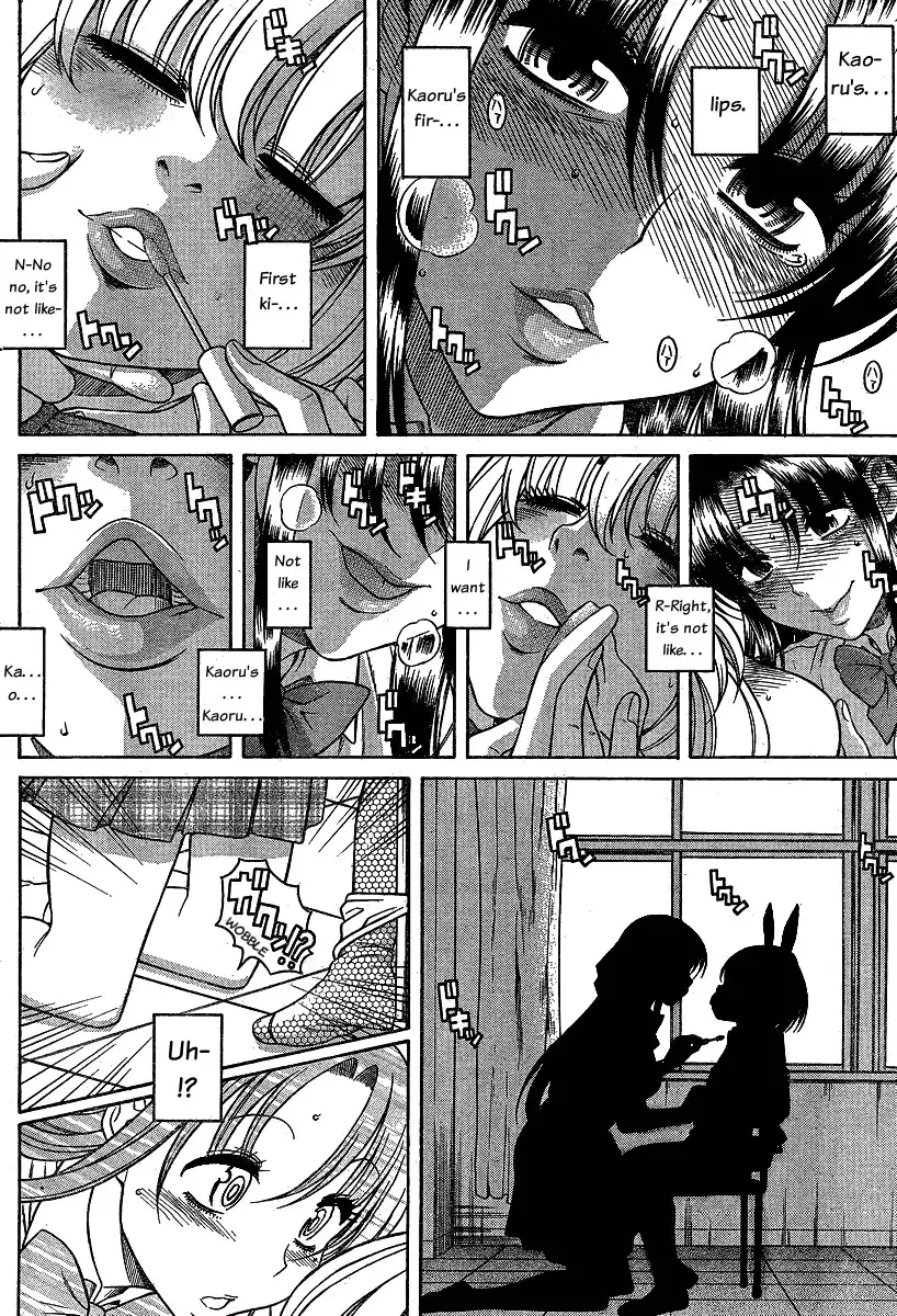 Nana to Kaoru - Chapter 50 Page 16