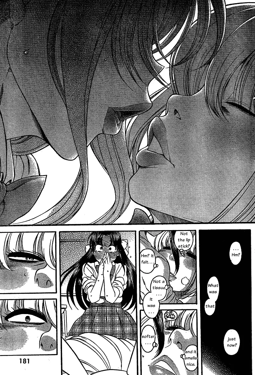 Nana to Kaoru - Chapter 50 Page 17