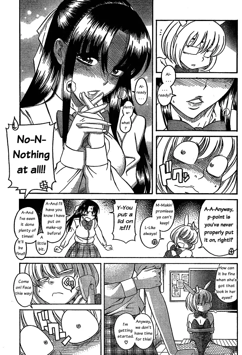 Nana to Kaoru - Chapter 50 Page 9