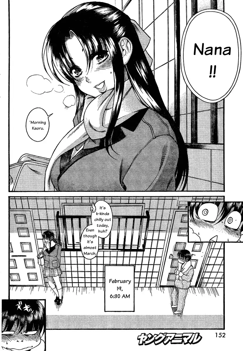 Nana to Kaoru - Chapter 53 Page 18