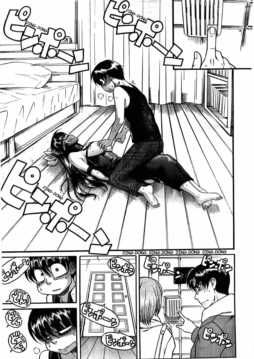 Nana to Kaoru - Chapter 59 Page 13