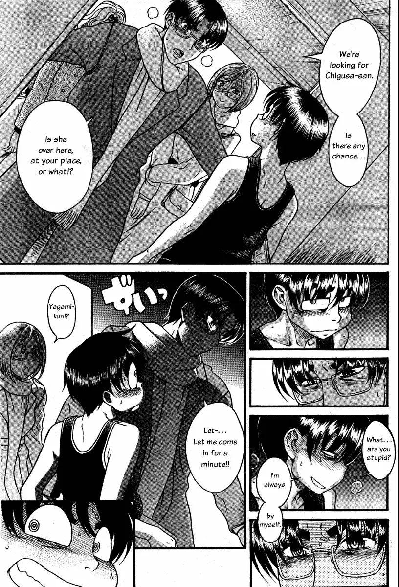 Nana to Kaoru - Chapter 59 Page 17