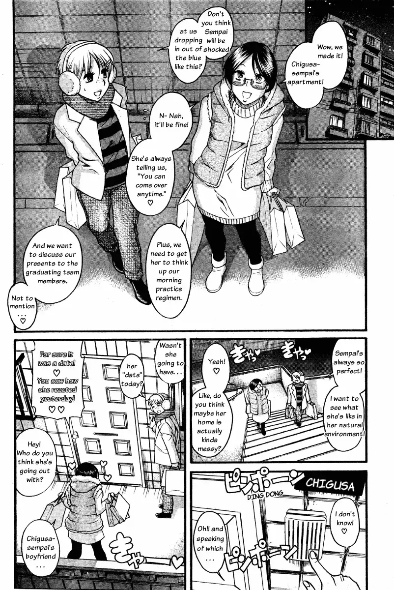Nana to Kaoru - Chapter 59 Page 2