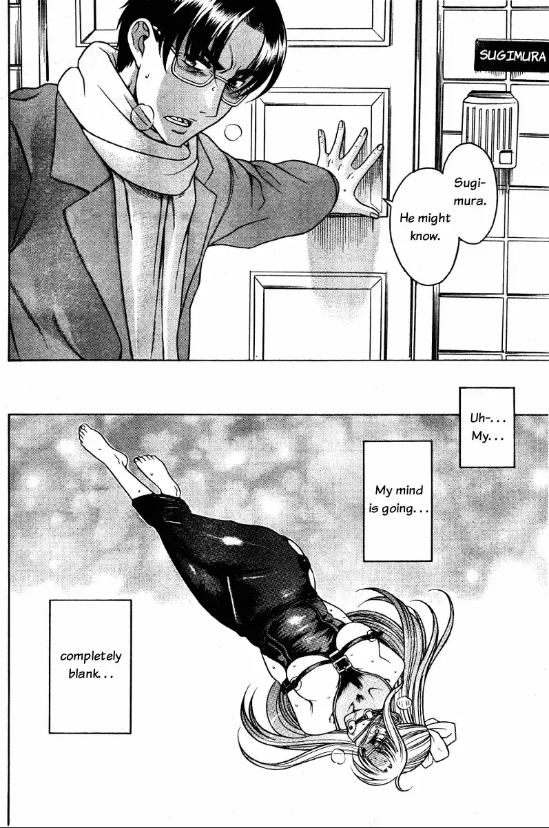 Nana to Kaoru - Chapter 59 Page 6