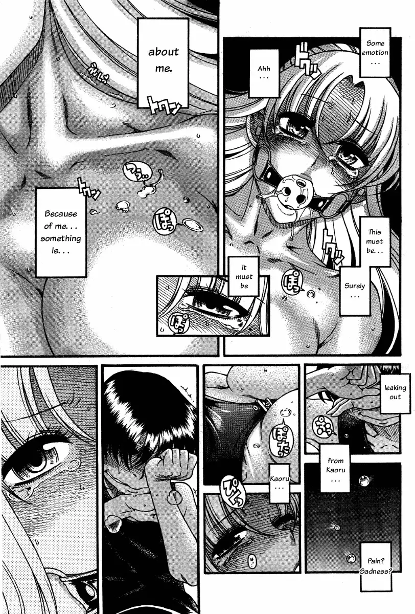 Nana to Kaoru - Chapter 59 Page 9