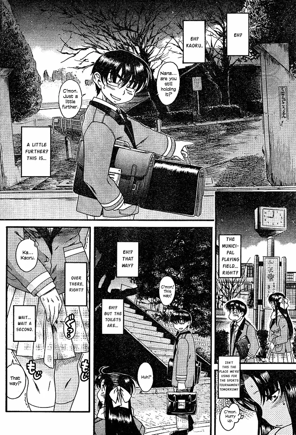 Nana to Kaoru - Chapter 6 Page 2