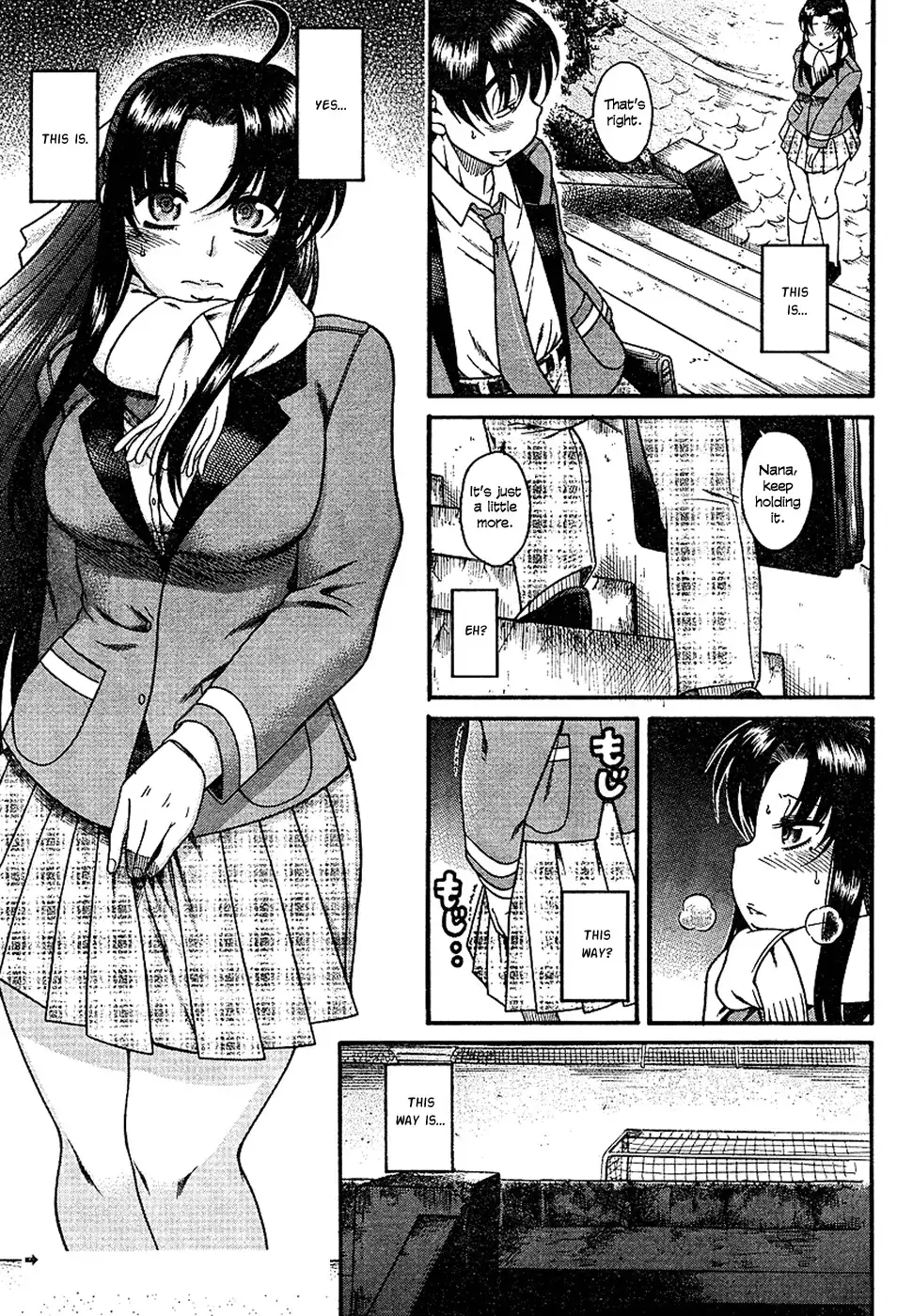Nana to Kaoru - Chapter 6 Page 3