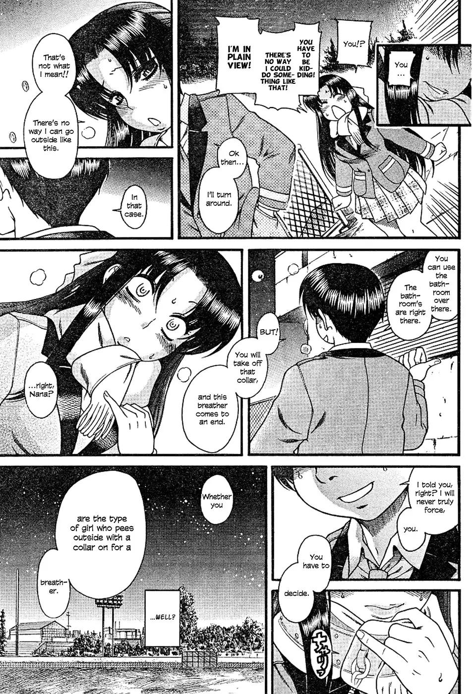 Nana to Kaoru - Chapter 6 Page 6