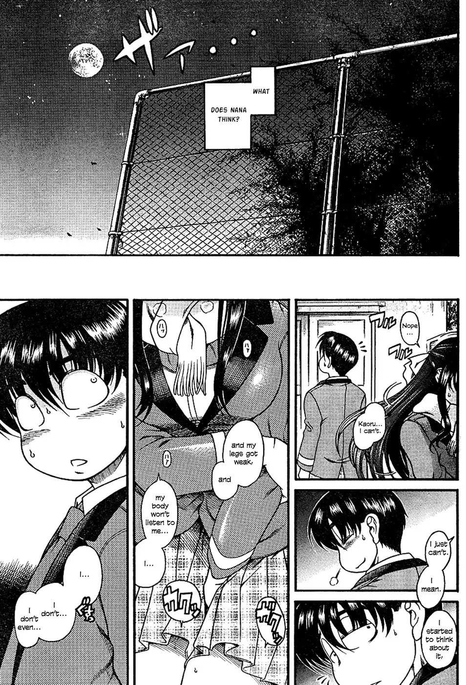 Nana to Kaoru - Chapter 6 Page 8