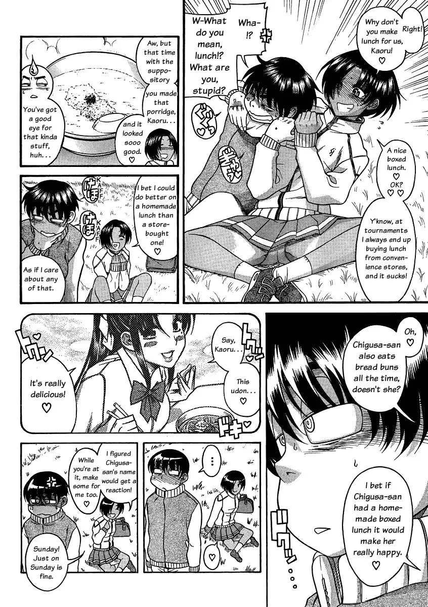 Nana to Kaoru - Chapter 63 Page 14