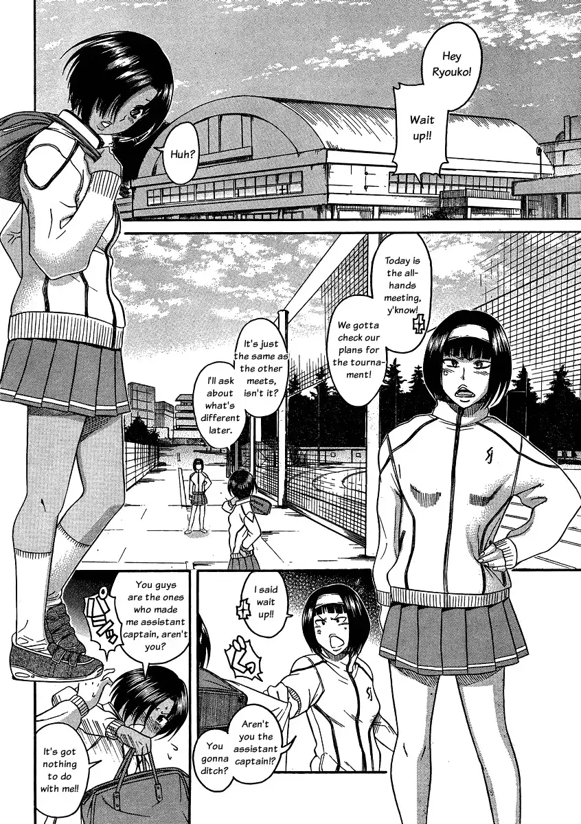 Nana to Kaoru - Chapter 63 Page 6