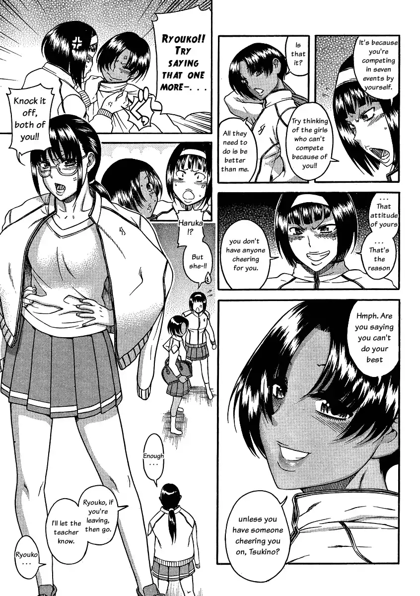 Nana to Kaoru - Chapter 63 Page 7