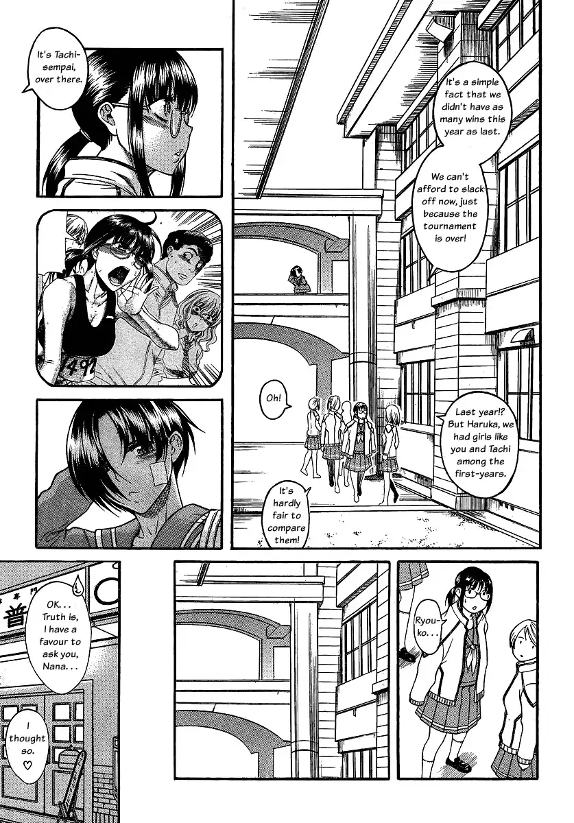 Nana to Kaoru - Chapter 67 Page 13