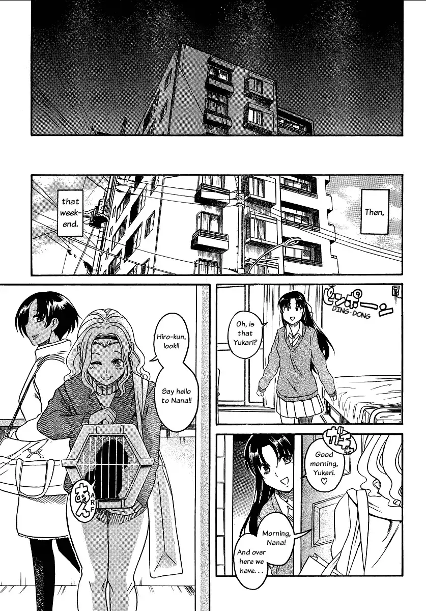 Nana to Kaoru - Chapter 67 Page 19