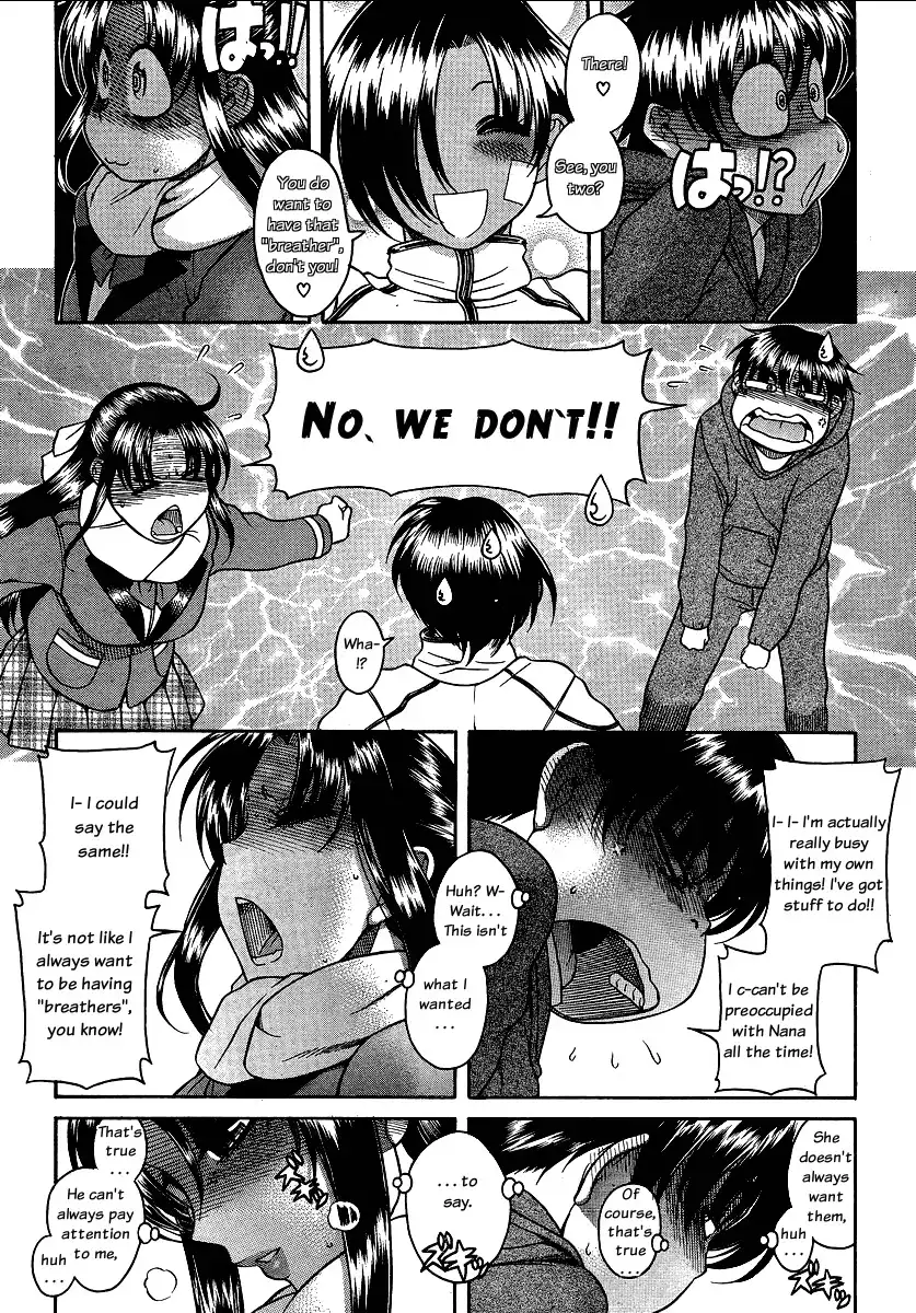 Nana to Kaoru - Chapter 67 Page 8