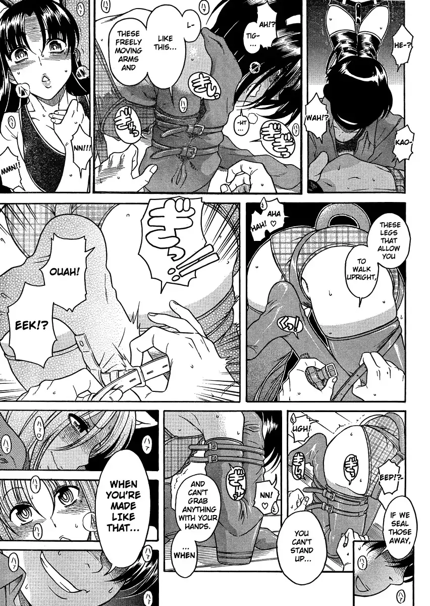 Nana to Kaoru - Chapter 70 Page 10