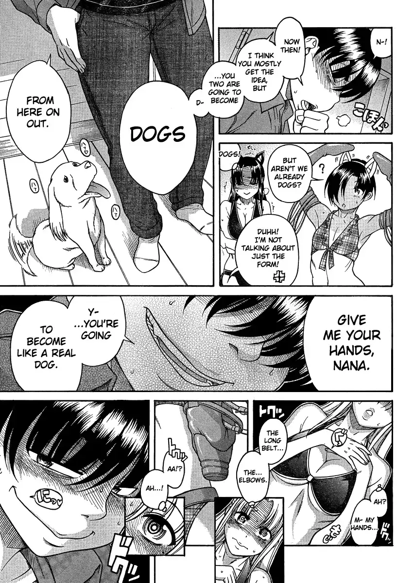 Nana to Kaoru - Chapter 70 Page 8